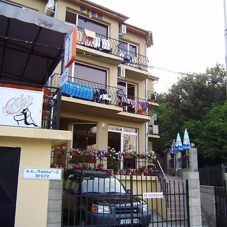 Hotel Family Pier 3*